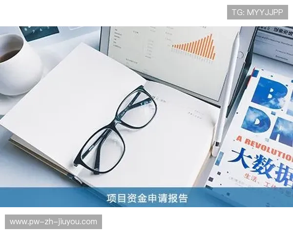 内部评估报告泄露:多名核心面临被调整风险 内部评估报告泄露:多名核心面临被调整风险