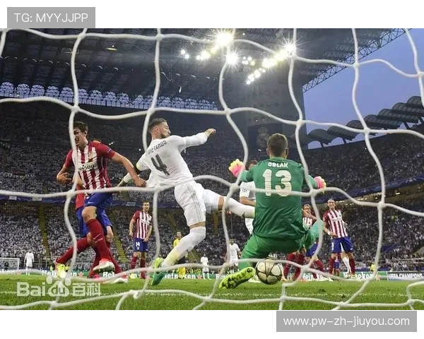 西甲：皇家马德里3-1击败马德里竞技，莫拉塔头球破门，西甲 皇家马德里