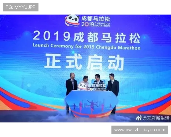 世界马拉松赛事城市承办方考核与评级结果发布，世界马拉松协会