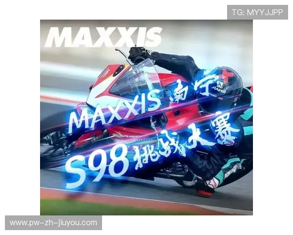 极速安全测速注册中心专属通道：2026世界杯淘汰赛合规优质观赛体验