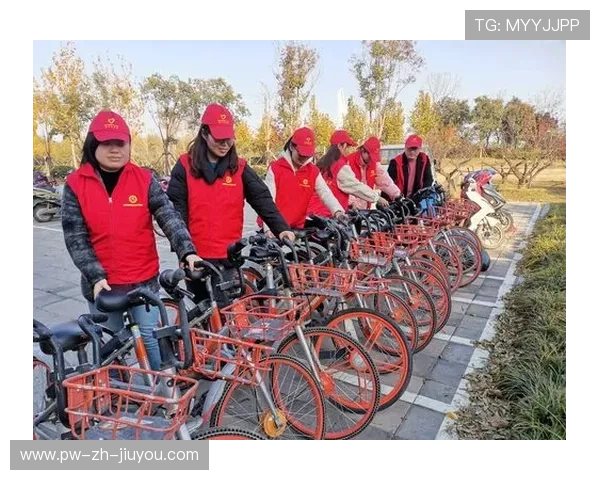 自行车赛事提升志愿者服务技能标准，摆放自行车志愿者活动过程