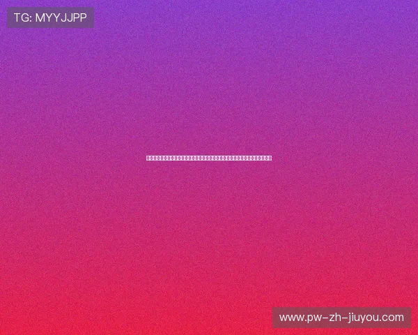 激情盛盛夏水上狂欢:长三角多地推出水上运动夜间公开赛,清凉运动点燃夜经济 激情盛盛夏水上狂欢:长三角多地推出水上运动夜间公开赛,清凉运动点燃夜经济